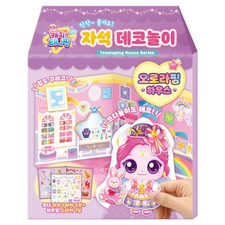 슈팅스타 캐치 티니핑 자석 데코놀이, 오로라핑 하우스, 아이누리