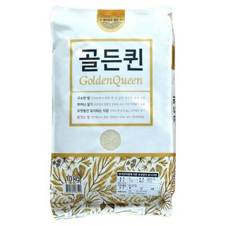 초록숟가락 골든퀸 상등급, 1개, 골드퀸 10kg