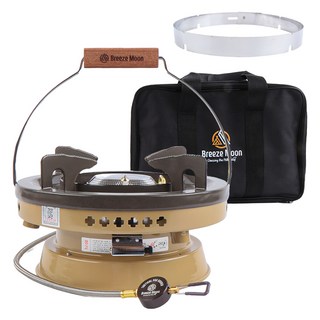 브리즈문 캠핑 해바라기 휴대용 강염 가스 버너 + 링가드 + 보관 가방 세트, 탄 베이지, 1세트