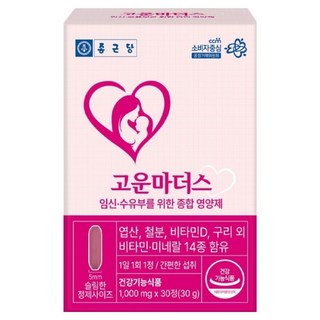 Chong Kun Dang 鍾根堂 Pharm 孕婦 Sooview Goun Mothers 綜合營養品, 30錠, 1個