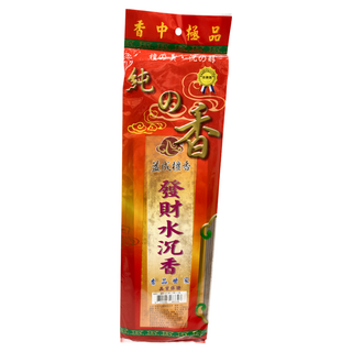 益成檀香 尺三發財水沉香, 台灣製造, 淨重1斤, 禮佛祭祀用, 1包