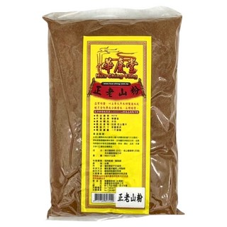 華慶堂 正老山粉 600±7公克