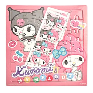 Sanrio 三麗鷗 酷洛米&美樂蒂 中型拼圖F, 1組, 42片