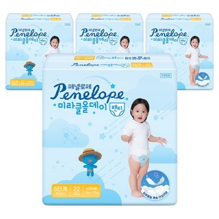 페넬로페 뉴 미라클 올데이 팬티 기저귀 아동용, 6단계, 88매