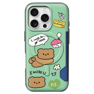 Designplus 想回家 小熊卡片 2入 MagSafe 超薄防撞手機殼