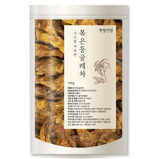 한방선생 볶은 둥굴레, 300g, 1개입, 1개