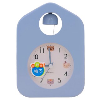 WE CHAMP 歐式Church bell靜音夜燈鬧鐘 WTB-363, 天空藍