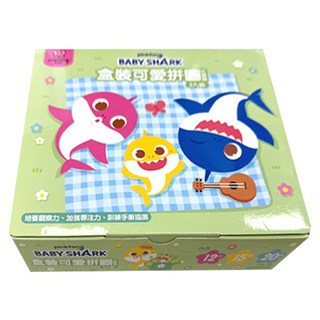BABY SHARK 鯊魚寶寶 可愛拼圖3件組 花園篇, 47片, 1盒