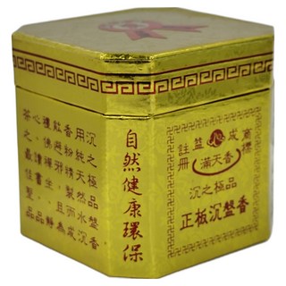 益成檀香 正板沉盤香, 3.5小時, 48片, 祭祀禮佛用, 台灣製造, X11T0500, 1盒