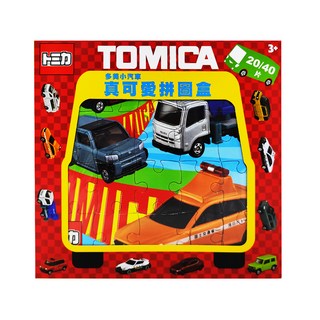 TOMICA 多美小汽車 真可愛拼圖盒, 40片, 款式隨機, 1盒