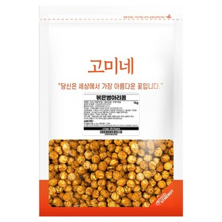 SUPERGOOD Gomine 烘烤鷹嘴豆, 1kg, 1個