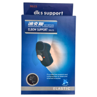 DKS 迪克斯 專業護肘, 1個, 黑色