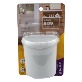 騰宇 無痕黏貼牙刷架 耐重2KG, 1個, 單一顏色