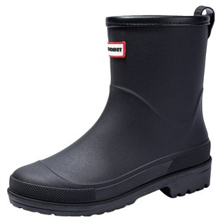 SUPERCOMET 女性短筒踝靴緩震雨靴