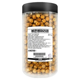 SUPERGOOD Gomine 烤鷹嘴豆, 1個, 200g