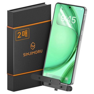 신지모루 쉬운부착 PET 풀커버 복원 휴대폰 액정보호필름 2p 세트, 1세트
