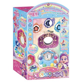 RainbowBubbleGem 彩虹捕手角色扮演玩具, 白色, 1個