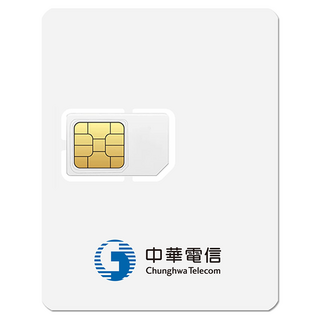 코코 대만 중화텔레콤 유심칩, 1개, 8일, 매일 1GB 소진시 저속 무제한