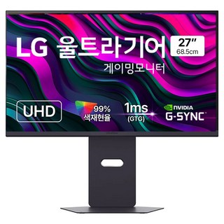 LG전자 4K UHD 울트라기어 게이밍 모니터 방문설치, 68.47cm, 27G850A