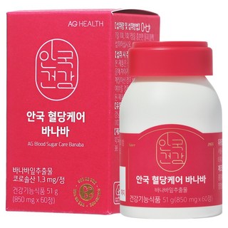 안국건강 혈당케어 바나바 영양제 51g, 60정, 1개