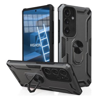 HIGHON 金屬齒輪環支架防撞手機殼