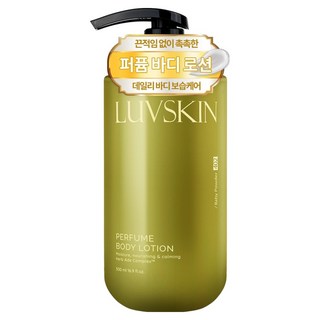 루브스킨 퍼퓸 바디로션 베이비파우더향, 500ml, 1개