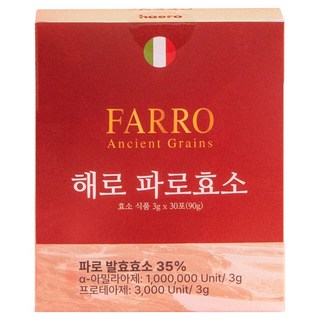 해로 파로효소 30p, 1개, 90g