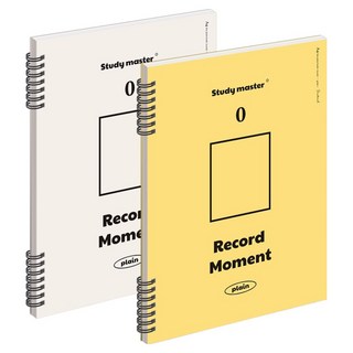 뮤니드 스프링 A4 무지 마스터 연습장 2종 세트, 아이보리, 옐로우, 1세트