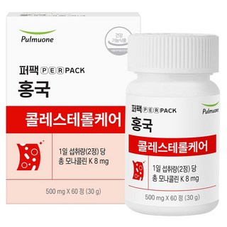 풀무원건강생활 퍼팩 홍국 콜레스테롤 케어, 60정, 1개