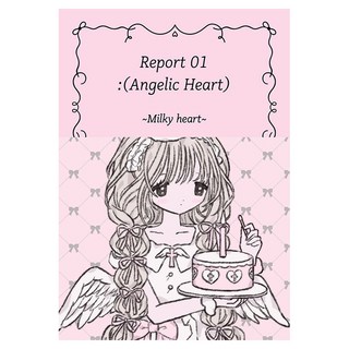 Report 01 : Angelic Heart 일러스트랩 스핀오프 스티커북, 밀키하트, 은행나무