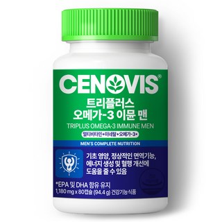 세노비스 뉴 트리플러스 오메가3 이뮨 맨 멀티비타민, 80정, 1개