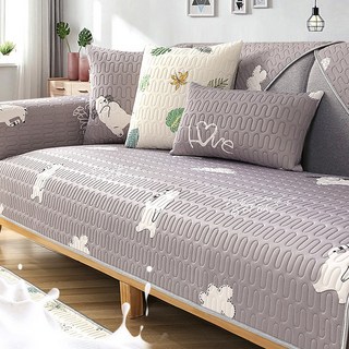 ANTIAN 冰絲乳膠超涼感防滑沙發墊