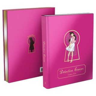 新藝術 名偵探柯南 燙金精裝筆記本, 1個, 蘭