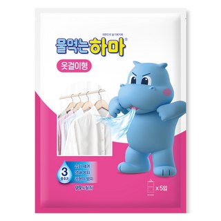 물먹는하마 습기제거제 옷걸이형 5개입, 1.25kg, 1개