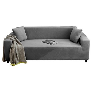 ANTIAN 北歐風萬用彈力全包柔軟 防貓抓防塵沙發套