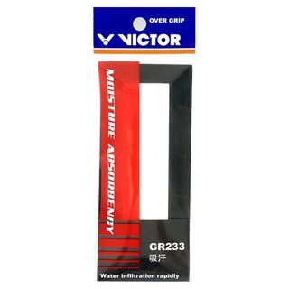 빅터 오버그립 GR233, A White, 1개