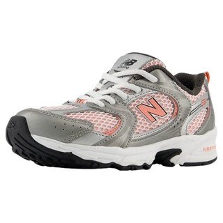 New Balance 兒童運動鞋 PZ530ADL