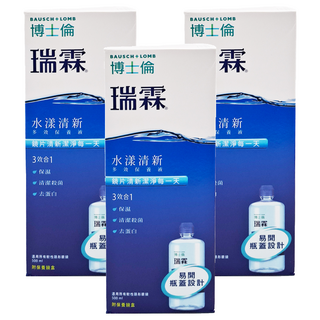 博士倫 瑞霖水漾清新多效保養液, 500ml, 3瓶
