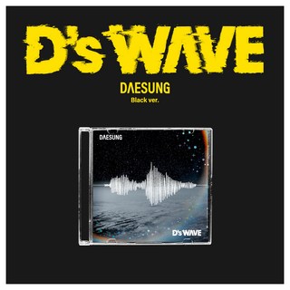 大聲 迷你專輯 第1張 D’s WAVE Black Ver, 1CD
