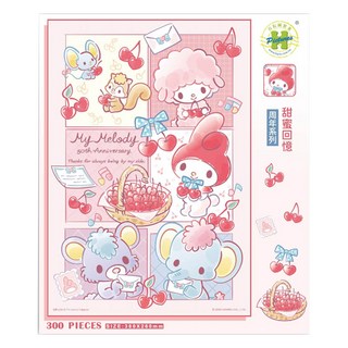 HUNDRED PICTURES 百耘圖 My Melody美樂蒂周年系列甜蜜回憶拼圖 HP00300S-276 適合3歲以上兒童, 混和顏色, 300片, 1盒