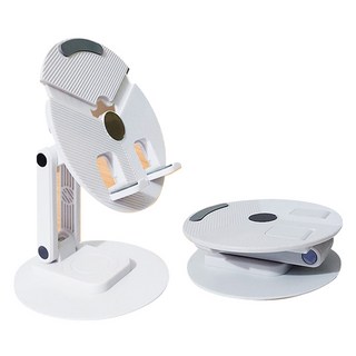 HOHOO 便攜式折疊360度旋轉手機支架, 象牙白, 1個