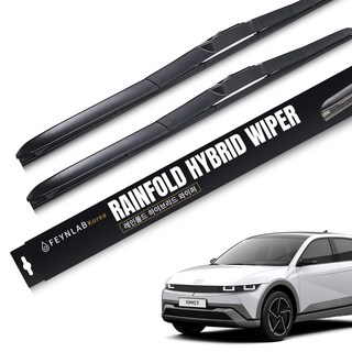 FEYNLAB Rainfold 混合式雨刷組, 現代 Ioniq 5 (21年~至今)