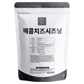 Barunmeegak 辣味起司調味粉, 500g, 1個