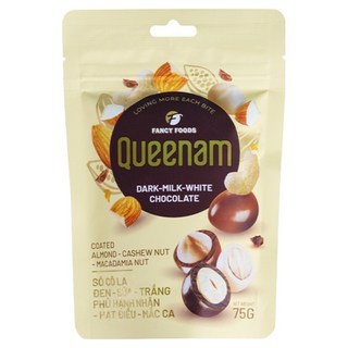 Queen Nam黑牛奶白巧克力球杏仁腰果夏威夷豆, 1個, 75g