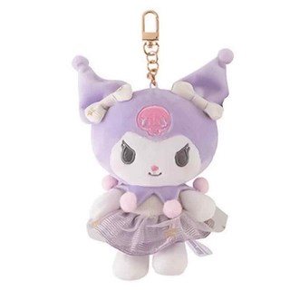 KUROMI 酷洛米 白金系列可愛造型玩偶吊飾鑰匙圈 16 x 12cm 60g, 1個, 145mm
