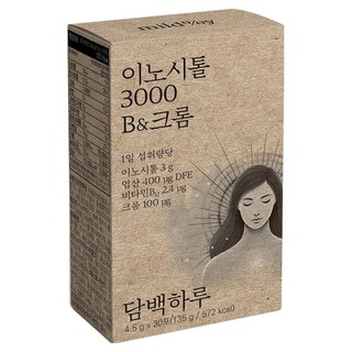 Danbaekharu 肌醇 3000 B&鉻 粉末 30入, 1盒, 135g