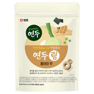 샘표 연두링 황태와무 20개입, 80g, 1개