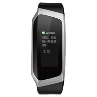 AFAMIC 艾法 M8藍牙智能心率GPS運動手環 可更換錶帶, 黑銀色, 4cm, GPS + 藍牙