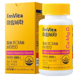 아임비타 칼슘 마그네슘 비타민D, 120정, 900g, 1개