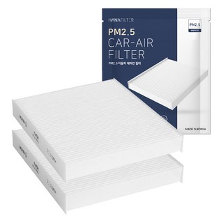 하나필터 PM2.5 자동차 에어컨 필터 스포티지 2004년~2015년, 2개, HF-01